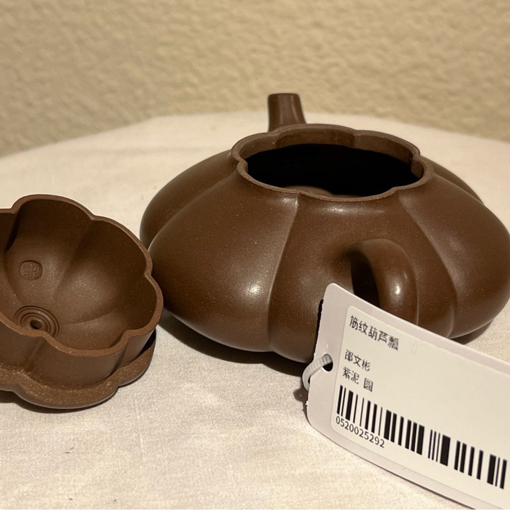 Brown Teapot with Pumpkin Design for Tea, Authentic Yixing Zisha Handmade
