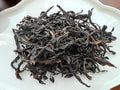 🌿 Phoenix Dancong Oolong - Ya Shi Xiang 老枞鸭屎香