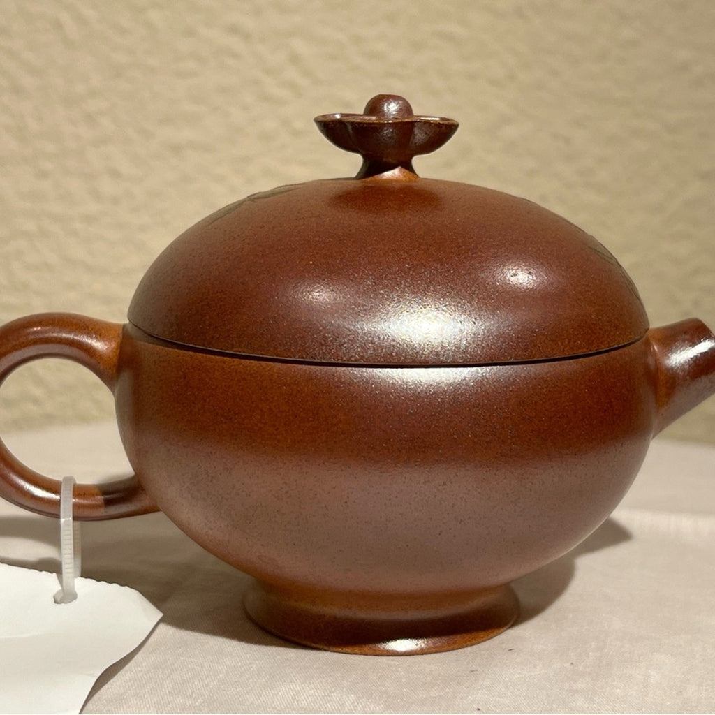 Charming Brown Teapot with Floral and Bird Motif, Authentic Yixing Zisha 柴烧