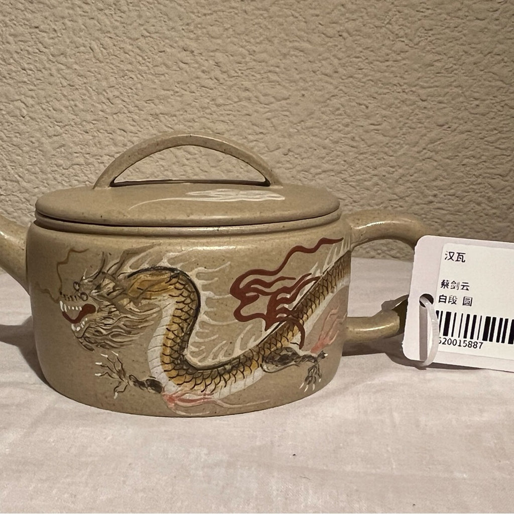 Dragon Motif Ceramic Teapot, Authentic Yixing Zisha, Handmade