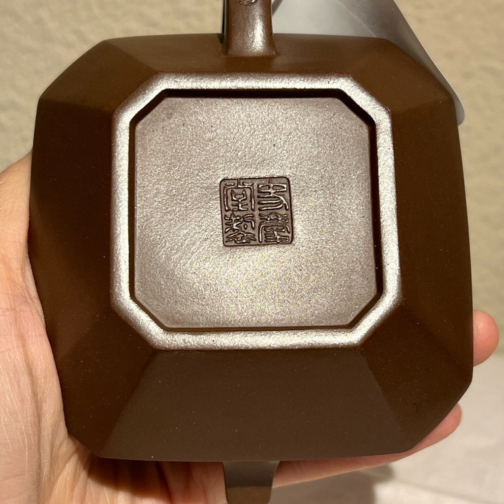 Elegant Geometric Brown Teapot, Authentic Yixing Zisha Handmade