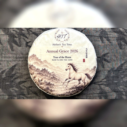 Annual Grace 2026 Year of the Horse raw pu-erh tea cake front wrapper