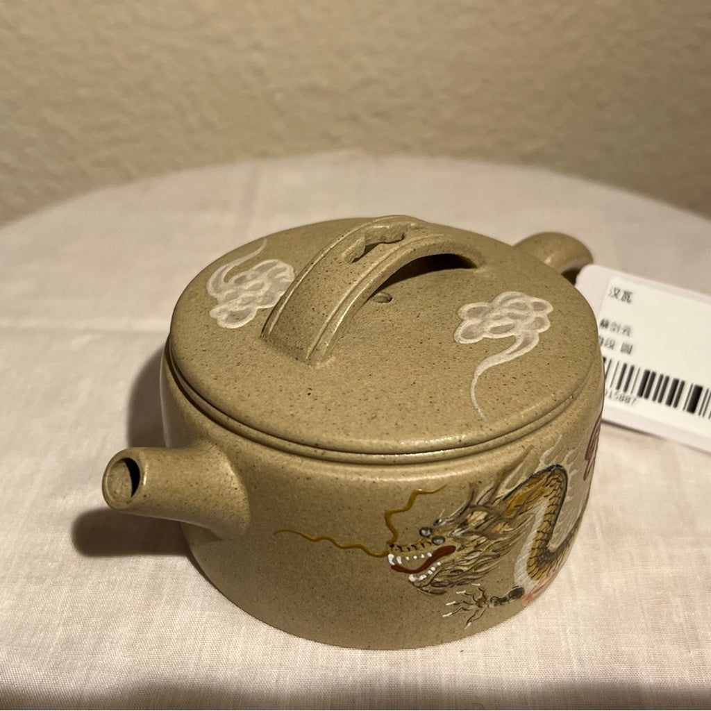 Dragon Motif Ceramic Teapot, Authentic Yixing Zisha, Handmade